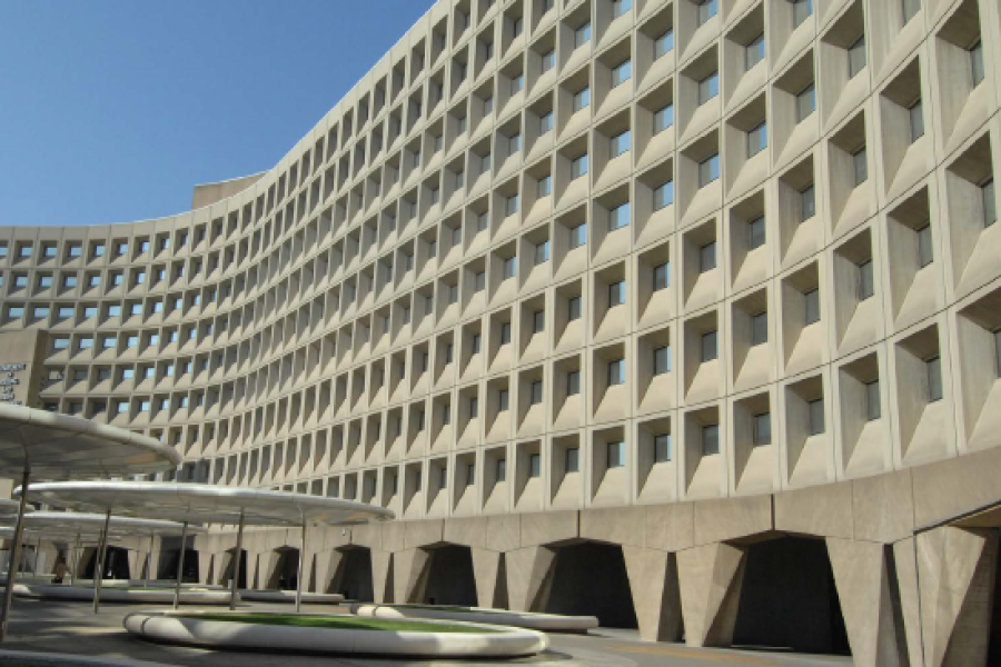 HUD Building